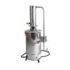 YAZD-20不锈钢电热蒸馏水器经销商报价