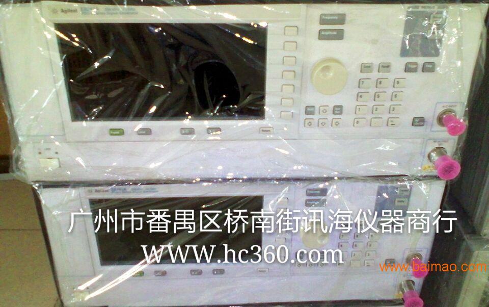 供应惠普HP-8656A合成信号发生器
