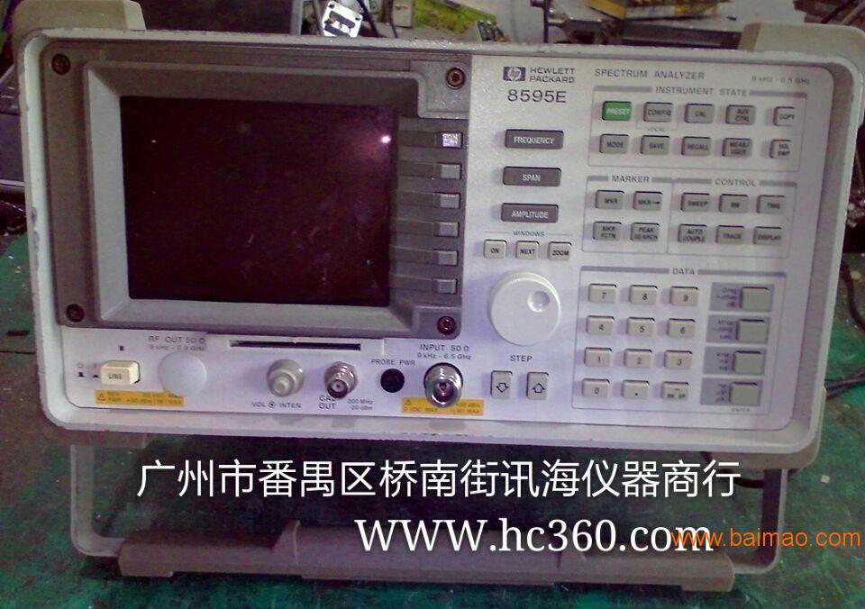 供应惠普HP-8656A合成信号发生器