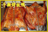 北京烤鸭加盟VS北京片皮烤鸭做法及配方