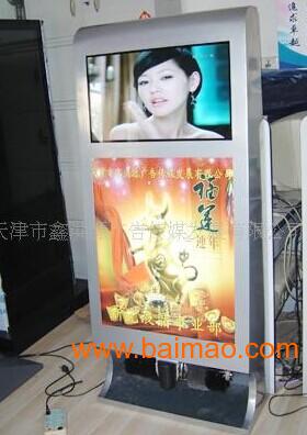 上海裕林文化传播有限公司供应擦鞋液晶广告