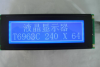 LCD24064液晶显示模块