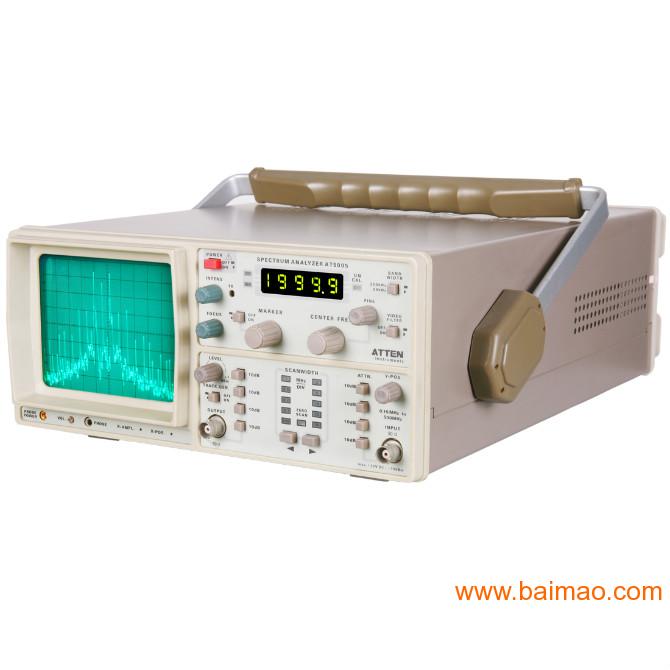 AT5005频谱分析仪供应，电源批发商