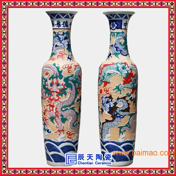 欧式田园风格陶瓷大花瓶生产   定做手绘大花瓶