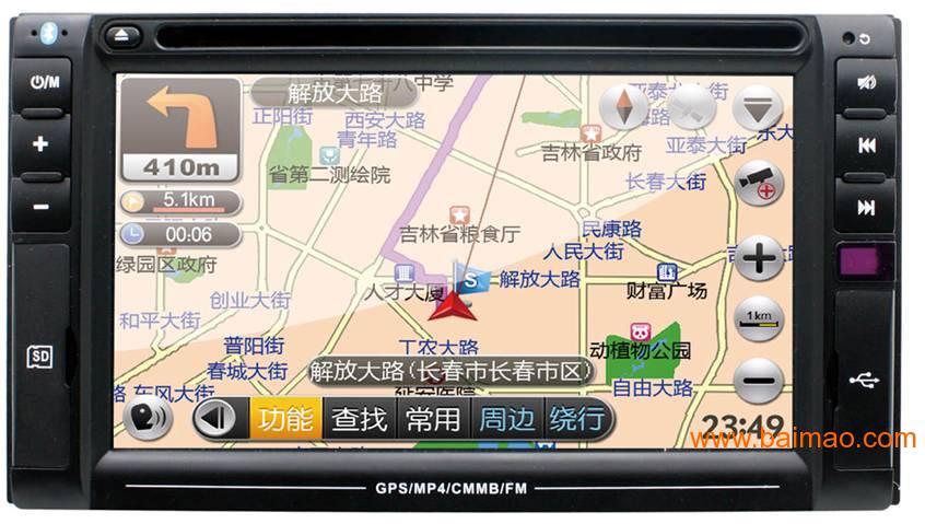 供出口巴西通用车载dvd导航一体机带巴西gps地图