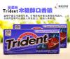 原装进口美国口香糖Trident蓝莓味口香糖30g