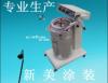 宁波新美涂装设备厂 供应静电喷塑机 静电喷塑机设备