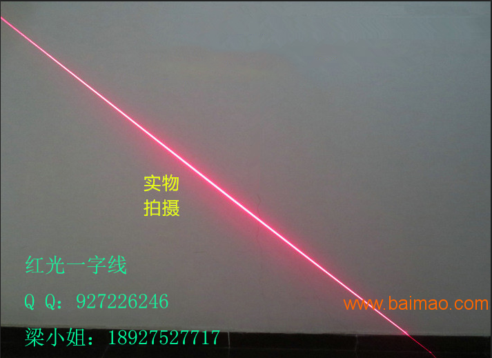 红光半导体激光标线器 可连续24H工作