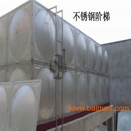 南京不锈钢水箱南京生活水箱