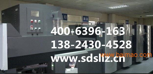 小森印刷机集尘器，抽粉机 SDS-200