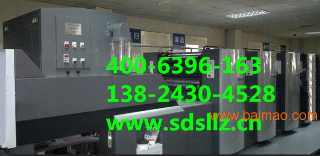 小森印刷机集尘器，抽粉机 SDS-200