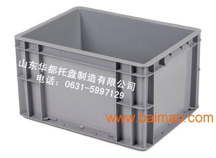 北京塑料物流箱/北京塑料卡板箱