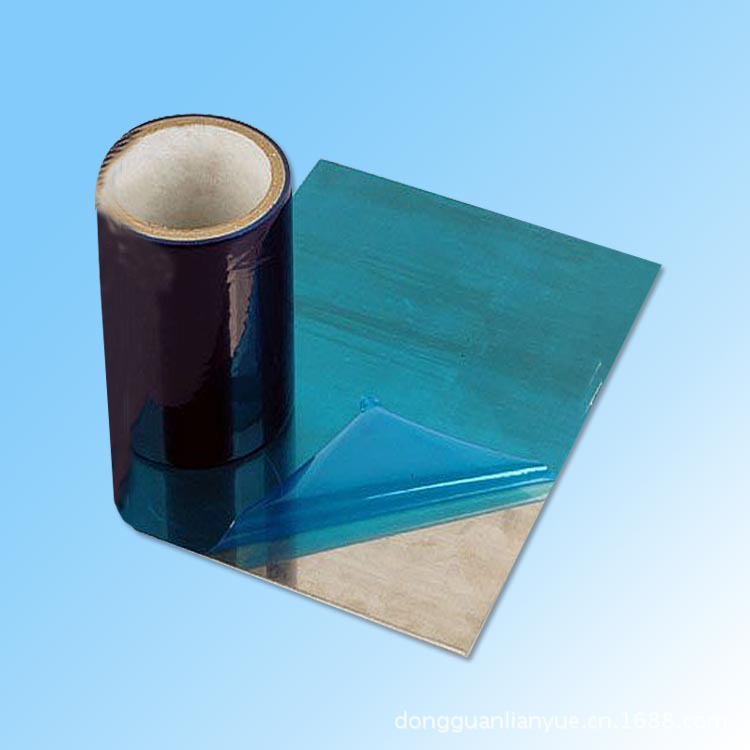 厂家批发蓝色铝塑板保护膜透明铝板保护膜