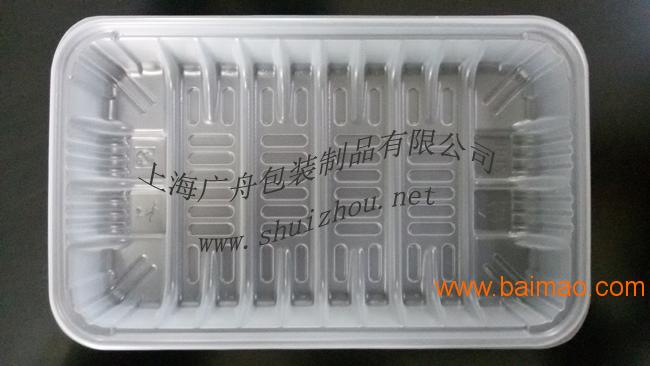 冷冻猪肉吸塑托盘 生鲜食品包装盒 食品吸塑包装厂上