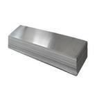 江苏**06铝板﹉5B06铝板•2AO4铝板