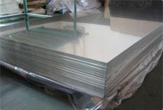 3003氧化铝板⊙制造模具超硬铝合金板7075