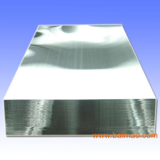 3003氧化铝板⊙制造模具超硬铝合金板7075