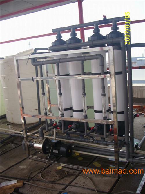 供应盐城中水回用设备|铝氧化制品废水回用设备