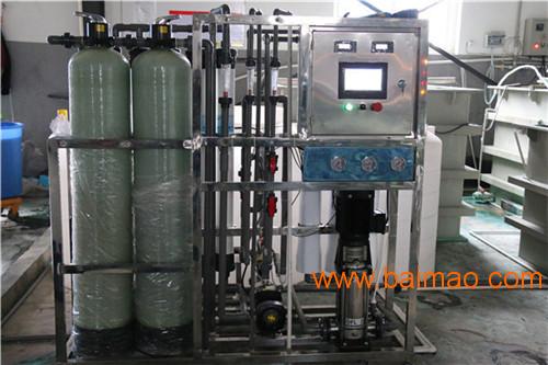 供应徐州中水回用设备|金属表面清洗废水处理设备