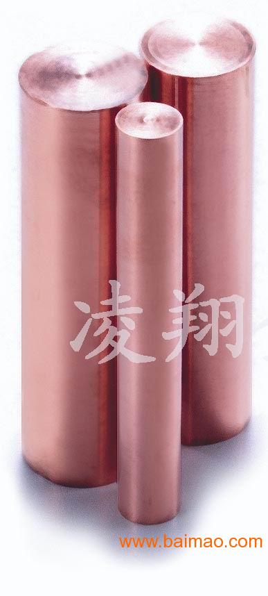 进口锡青铜性能青铜C5212性能进口日本锡青铜圆棒