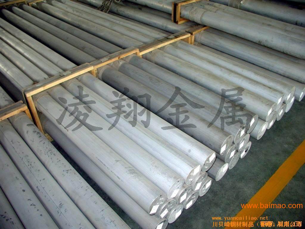 5052进口铝合金5083铝合金线、进口7075铝