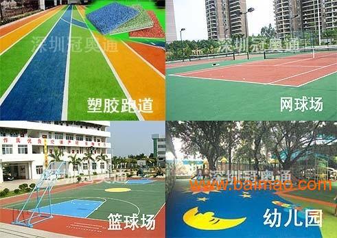 中国人自己的体育运动地板