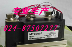 沈阳德邦电气可控硅模块MTC500A