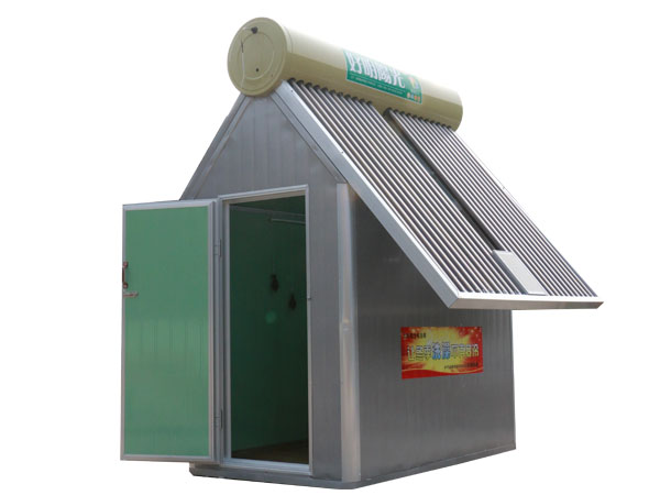 整体淋浴房好明阳光整体淋浴房小房子太阳能厂家批发供应商