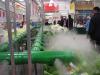 超市蔬菜喷雾保鲜设备