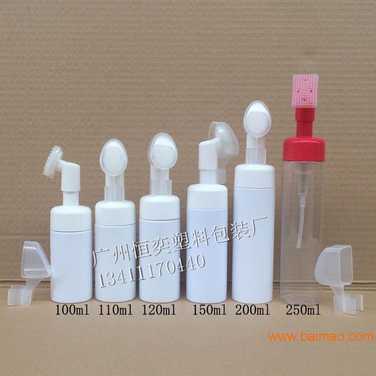 新款洁面泡沫瓶 250ml塑料瓶 PET白色塑料瓶