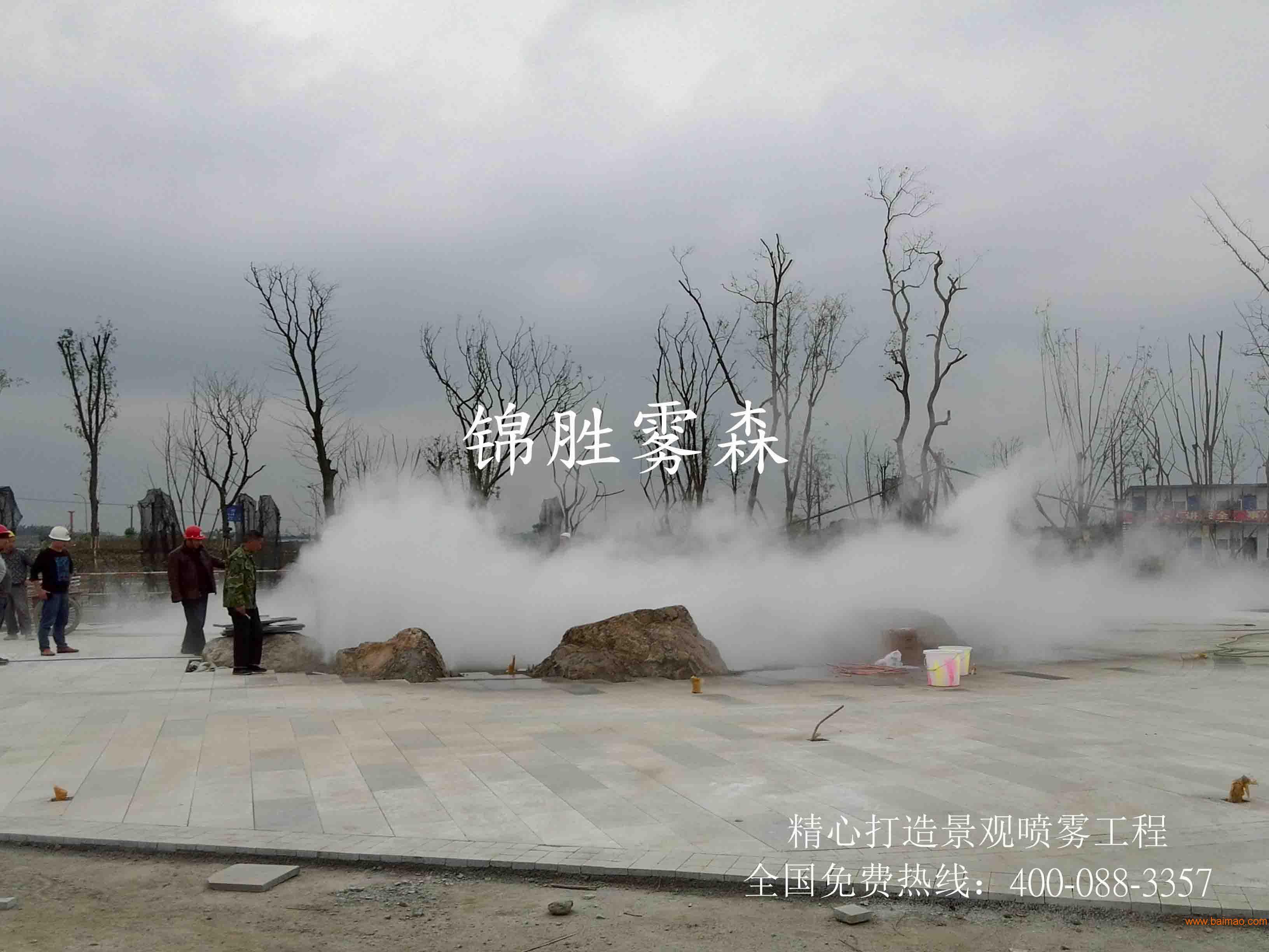 供应重庆人工造雾，景观喷雾，人造雾公司，人造雾设备