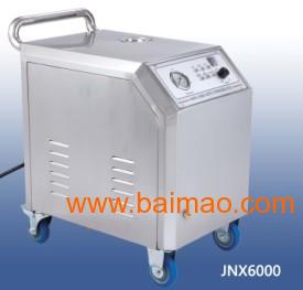 JNX-8移动蒸汽清洗机