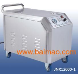 JNX-4室内高温蒸汽洗车机 高压移动蒸汽洗车机