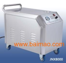 JNX12000双**移动蒸汽洗车机报价