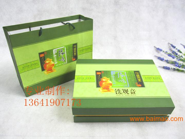 上海印刷包装服务