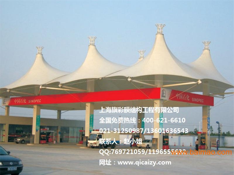 收费站膜结构设计 天津收费站厂家 收费站顶篷布更新