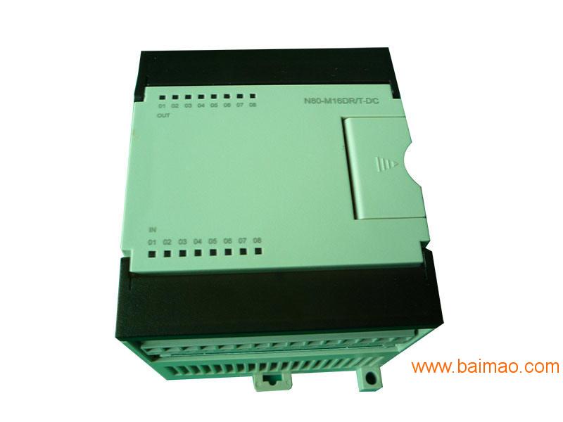 供应N80-M22MAD-DC  国产PLC控制器