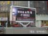 荆州广告LED彩屏幕