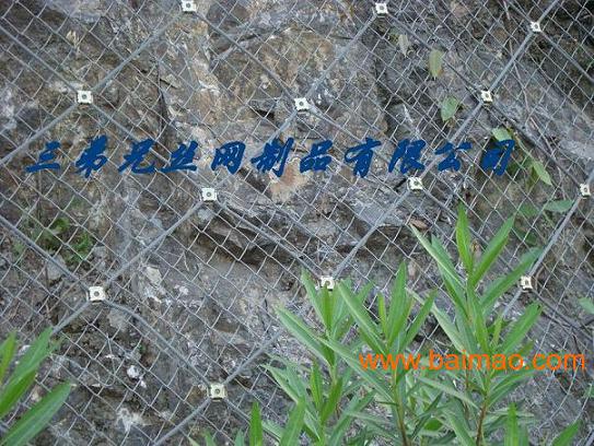 钢丝绳网/四川钢丝绳网/钢丝绳网厂家/预应力防护网