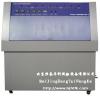 紫外光试验箱/紫外光老化试验箱