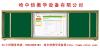 黑龙江电子白板，哈尔滨推拉黑板，教学投影仪