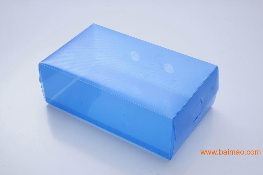 pp彩色透明塑料包装盒/收纳盒pp塑料盒批发