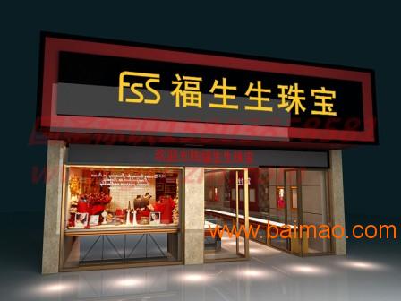 郑州国圣门头广告10年服务，门头招牌质量好，加工低