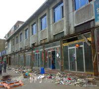上海拆除工程，上海厂房拆除，楼房拆除合作