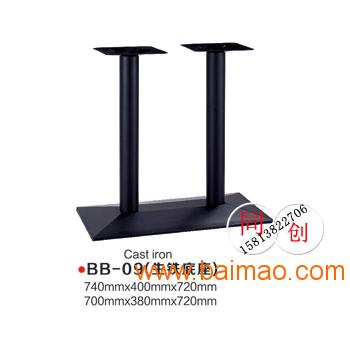 黑色桌子腿，餐厅餐桌用的单柱底盘，双柱铸铁桌架