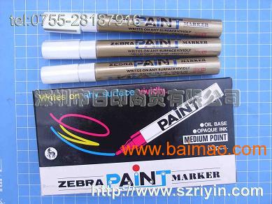 斑马PAINT漆油笔|斑马MOP-200M**