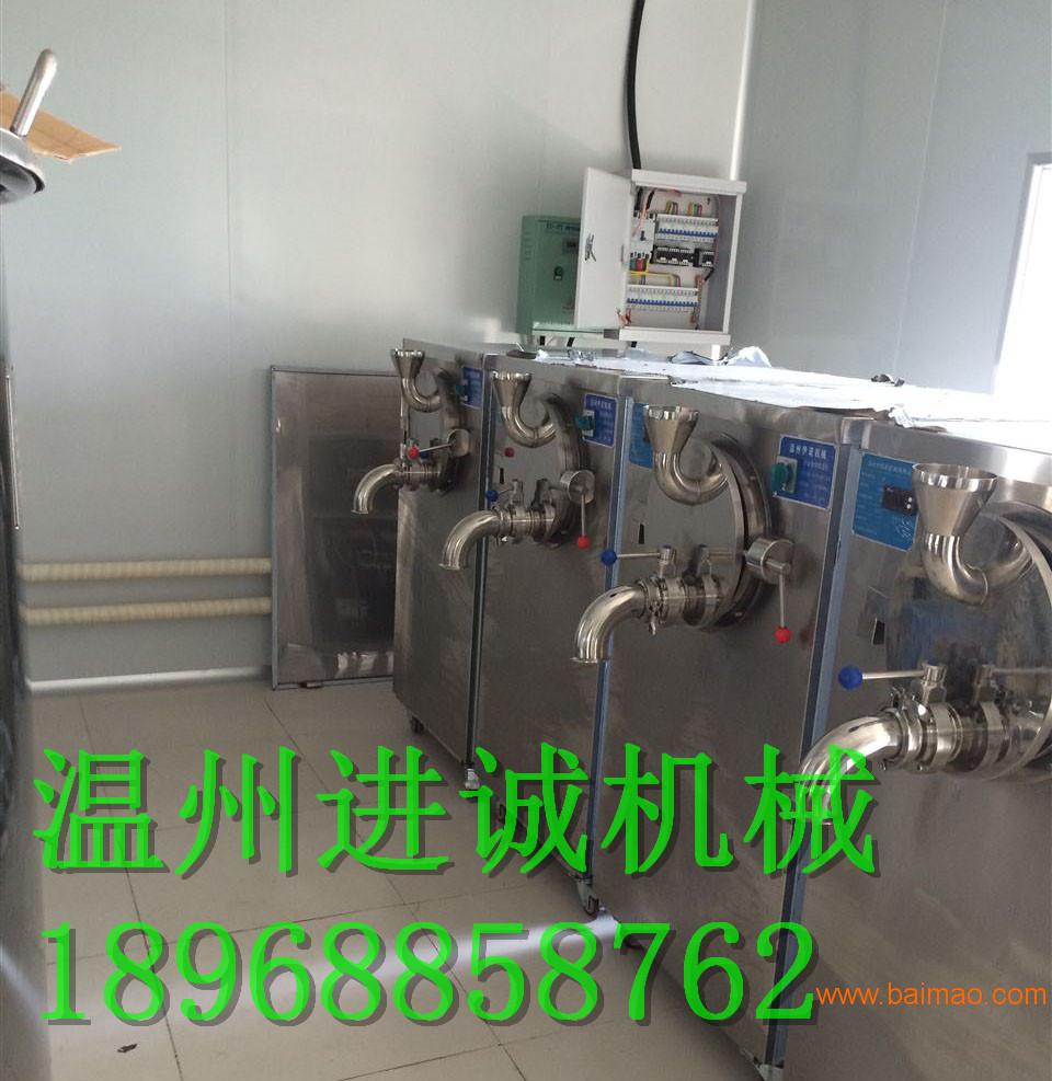浙江**自动绿沙冰机绿豆沙冰生产线大型绿豆沙冰机