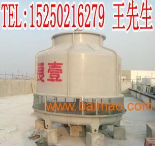 上海冷却塔生产厂家 玻璃钢圆形逆流式冷却塔 方形横