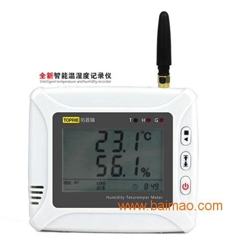 远程监控温湿度记录仪价格