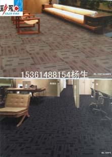 **生产宾馆地毯|深圳宾馆地毯安装|宾馆客房地毯